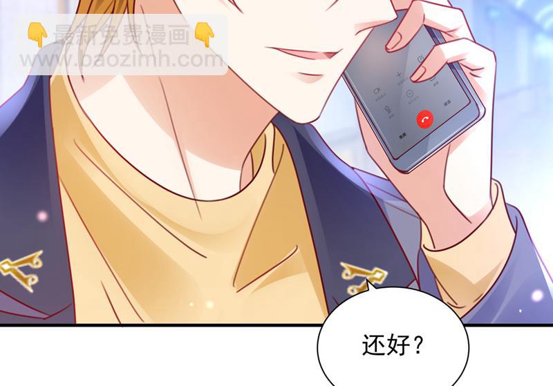 我会有新的开始吗？25