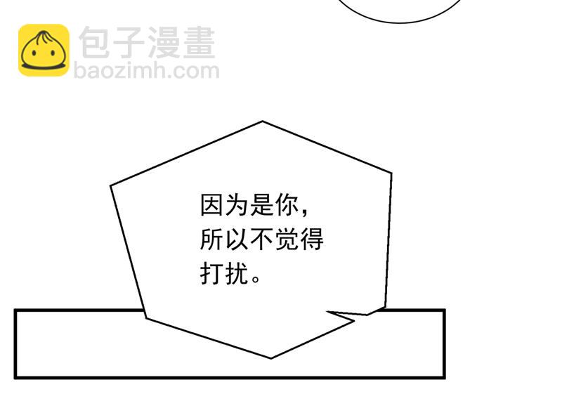 我会有新的开始吗？26