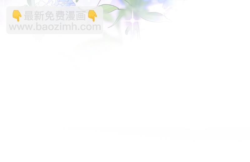 我会有新的开始吗？48