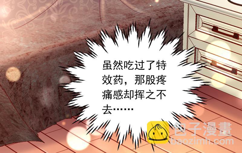 我会有新的开始吗？5