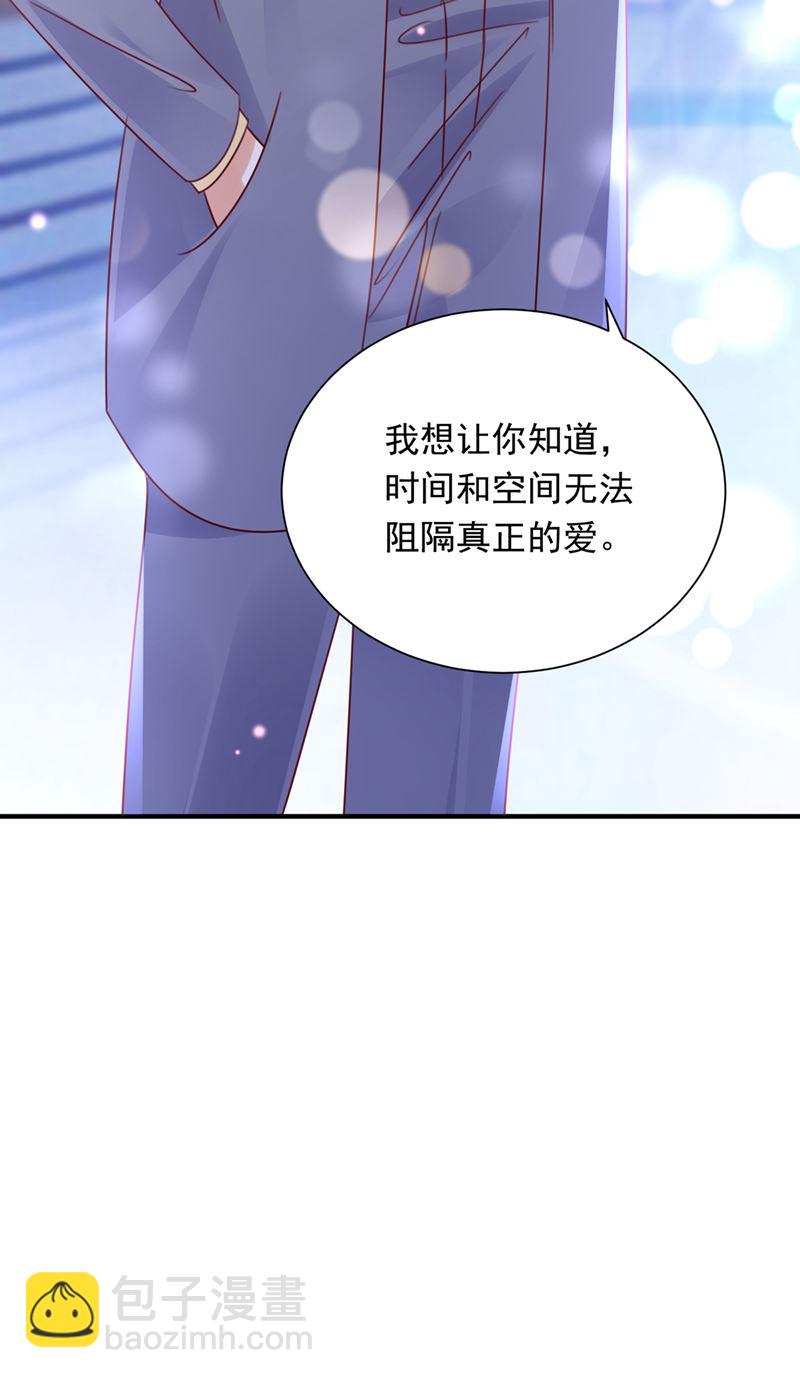 我会有新的开始吗？72