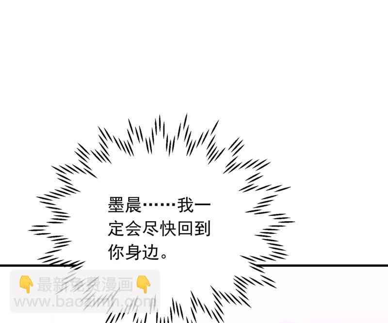 我会有新的开始吗？98