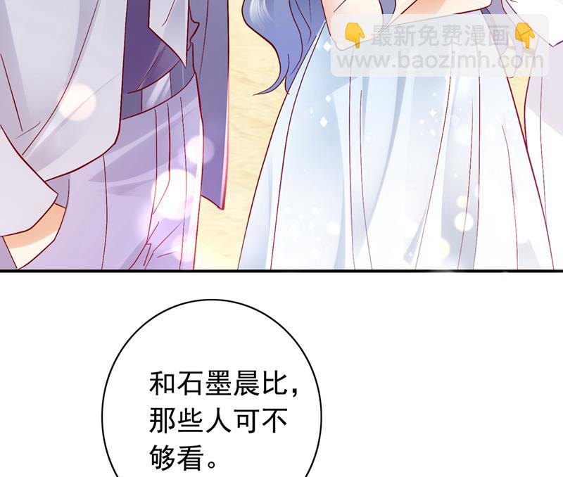 和唐家断绝关系15