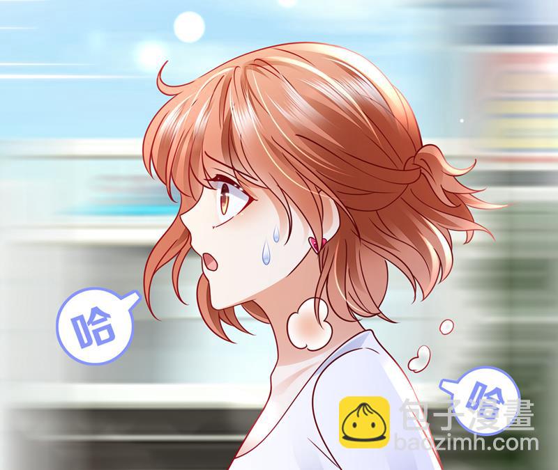 爷爷出车祸了？！108