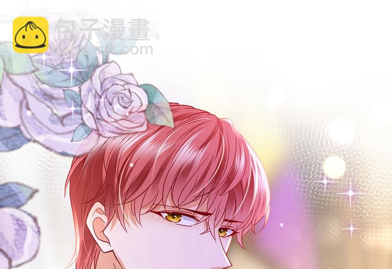 爷爷出车祸了？！27