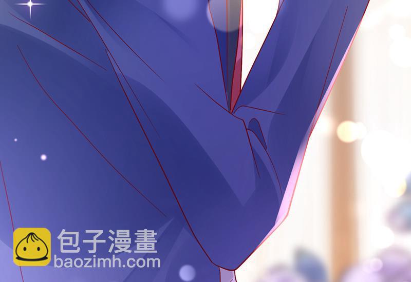爷爷出车祸了？！29