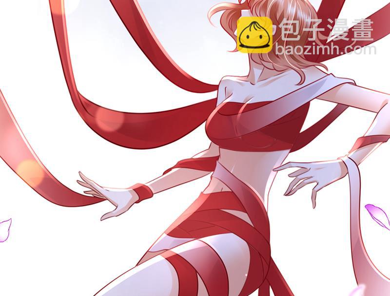 爷爷出车祸了？！54