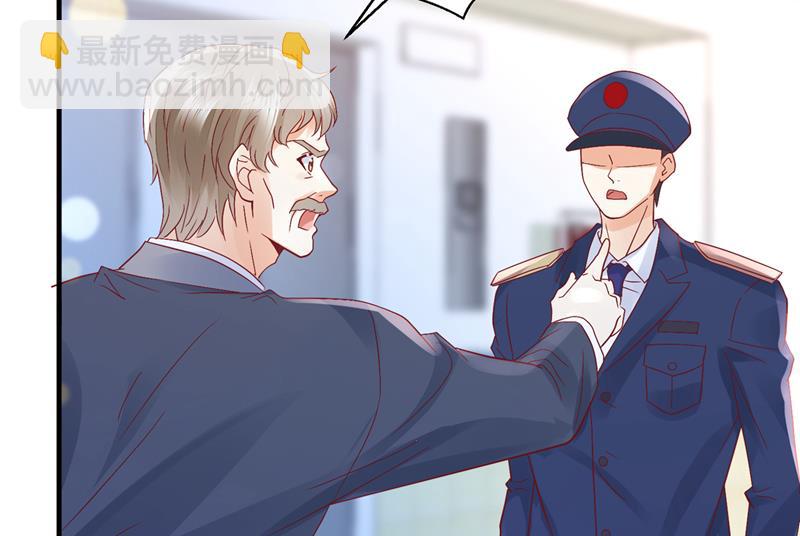 爷爷他，会死吗？10