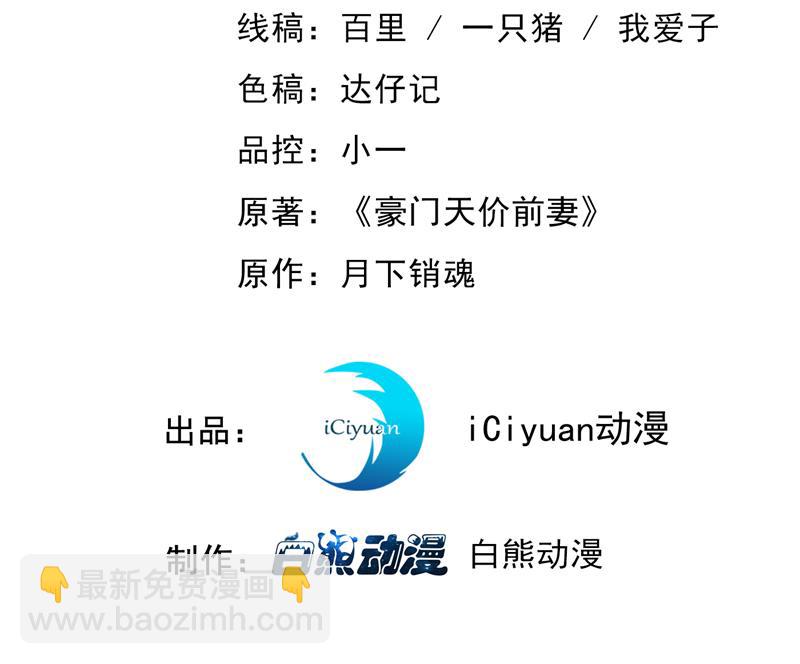 爷爷他，会死吗？2