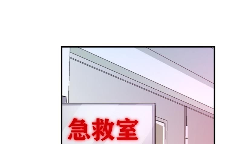 爷爷他，会死吗？3