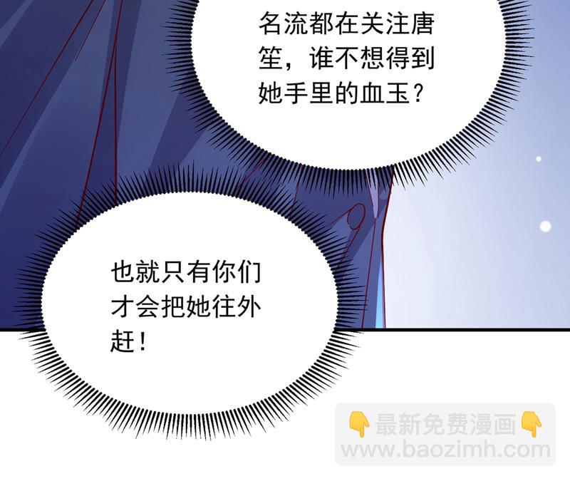 爷爷他，会死吗？32