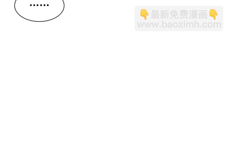 我们不必再见了48