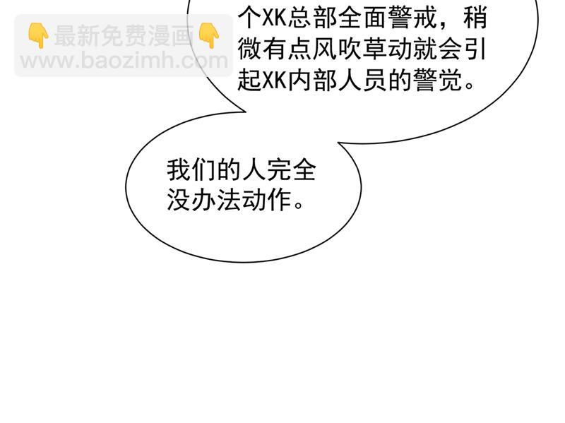 我们不必再见了97