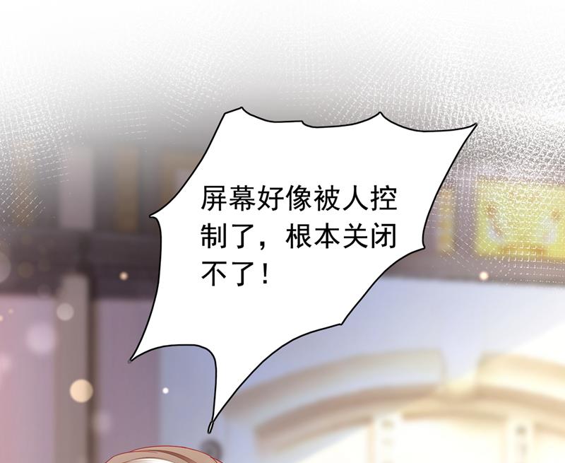 我不愿意交出血玉51