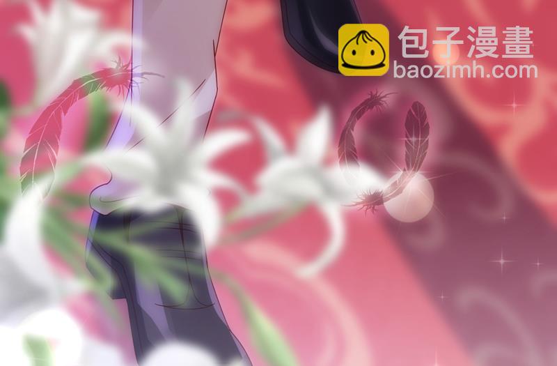 我看谁敢欺负笙笙66