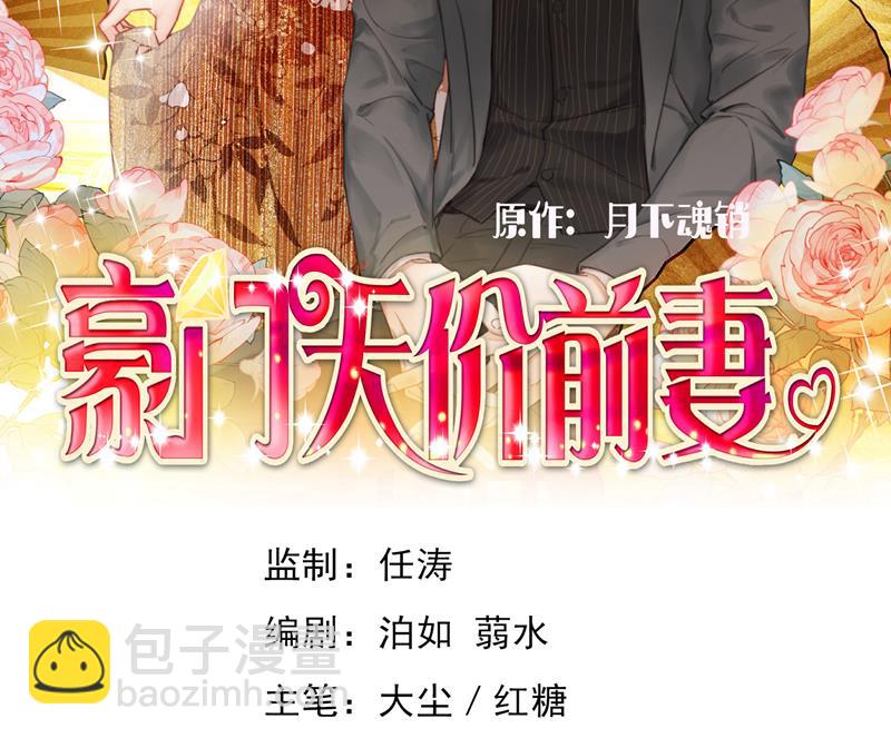 你别再自欺欺人了1