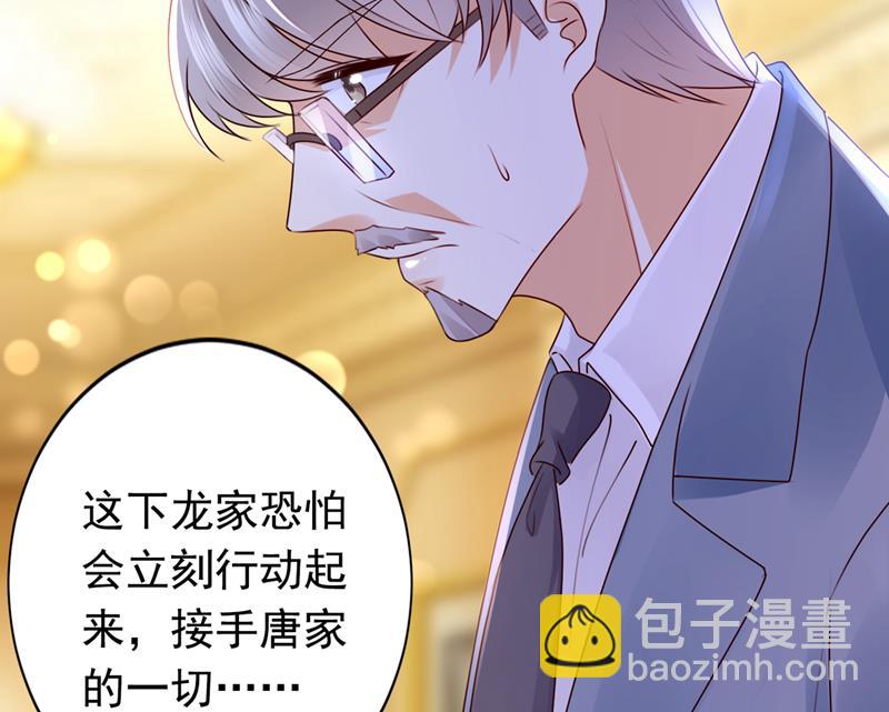你别再自欺欺人了20