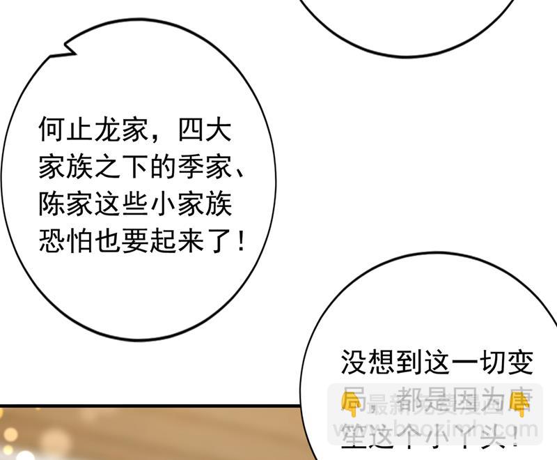 你别再自欺欺人了22