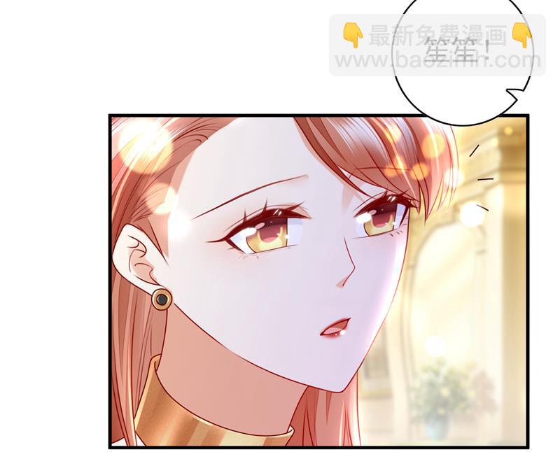 你别再自欺欺人了37
