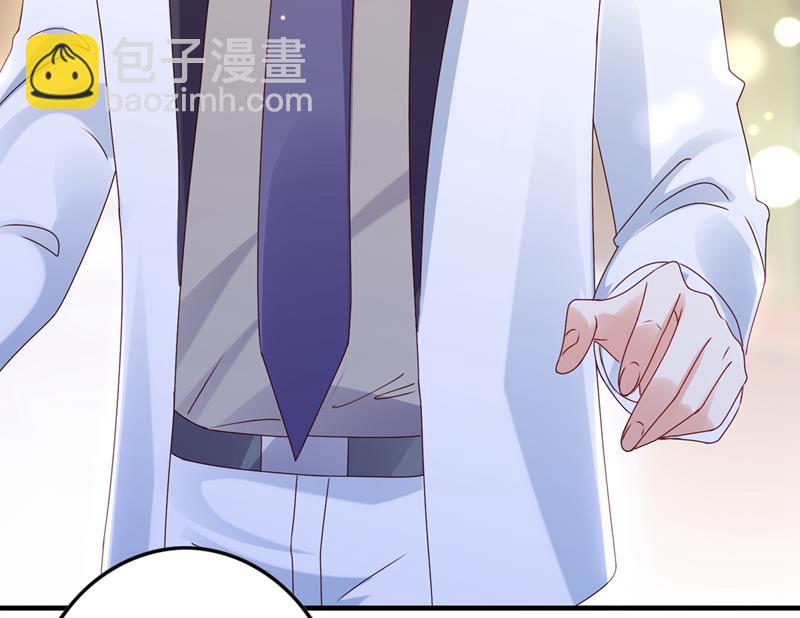 你别再自欺欺人了44