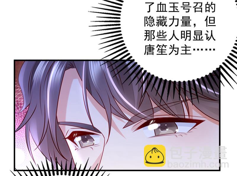 你别再自欺欺人了51