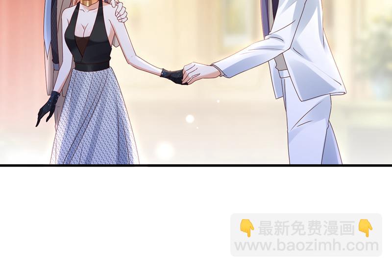 你别再自欺欺人了54
