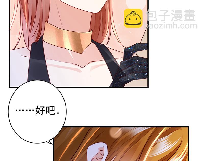 你别再自欺欺人了62