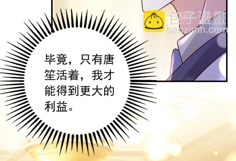 你别再自欺欺人了69