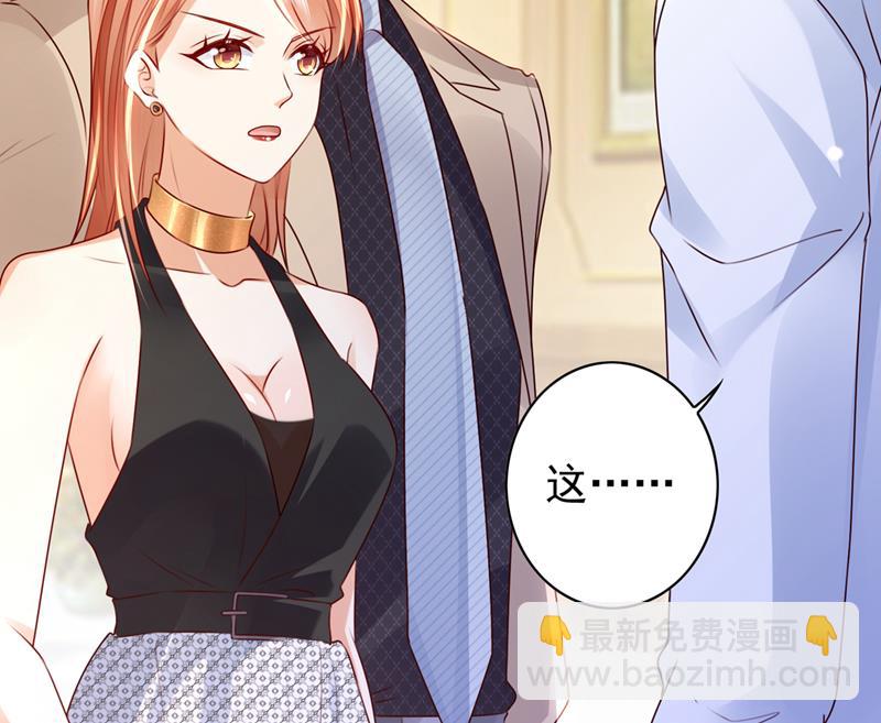 你别再自欺欺人了71