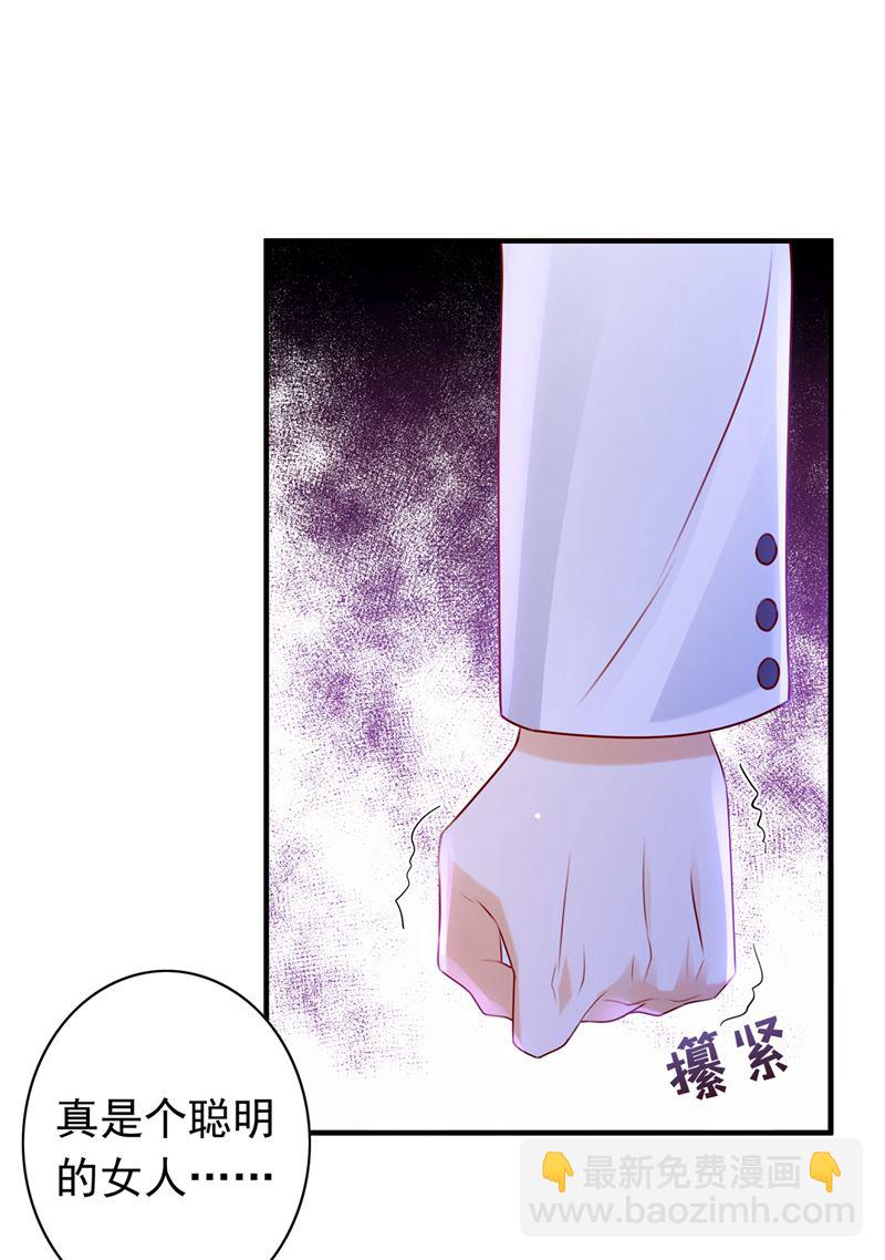 你别再自欺欺人了92