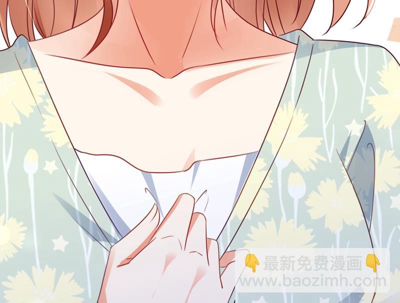 见家长？！34