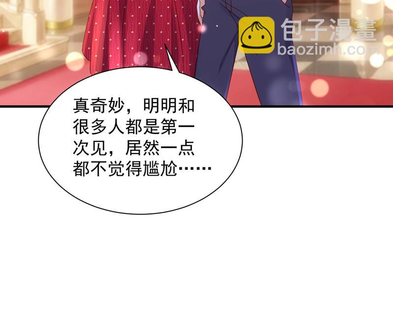 这就是亲情吗74