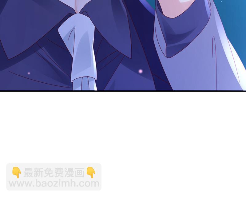我的血是解药？！19