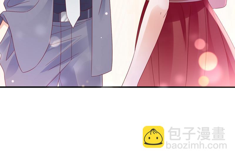 我的血是解药？！29