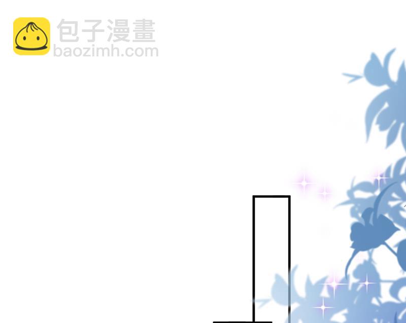 我的血是解药？！55