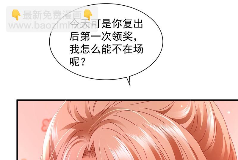 来之不易的人生23