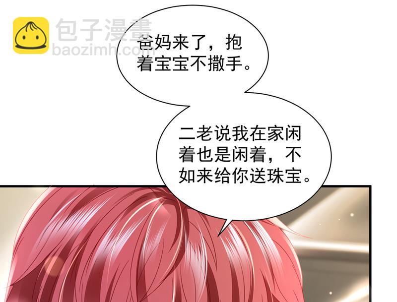 来之不易的人生65