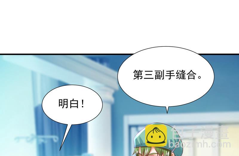厉云泽，你够了！16