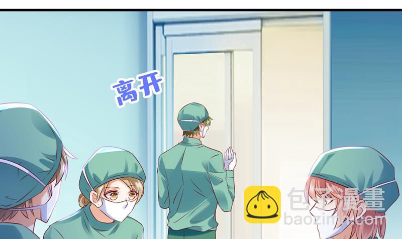厉云泽，你够了！19