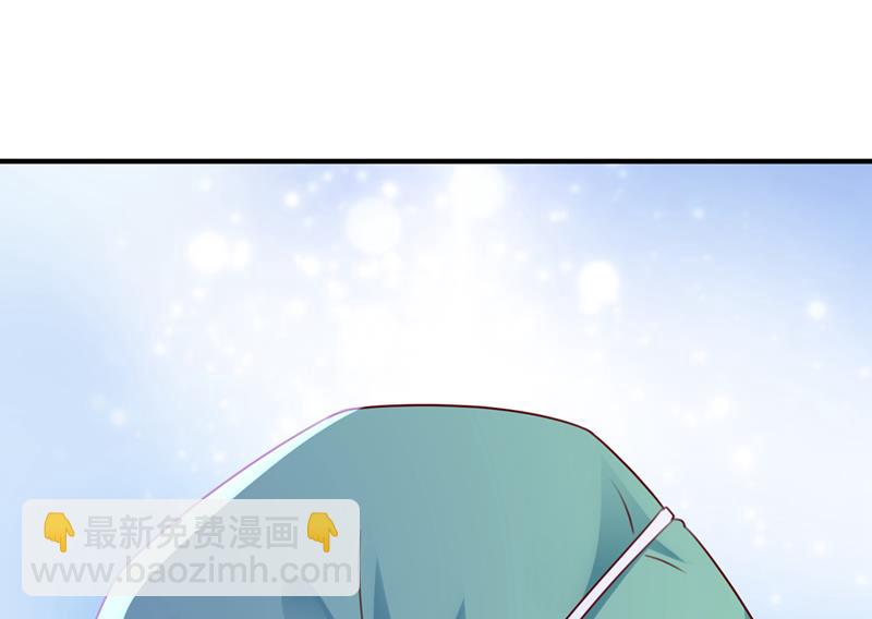 厉云泽，你够了！29