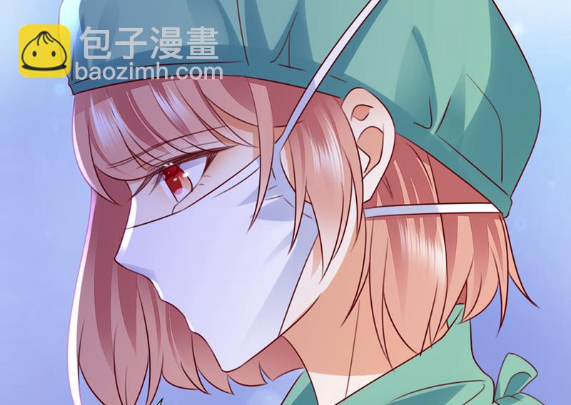 厉云泽，你够了！30