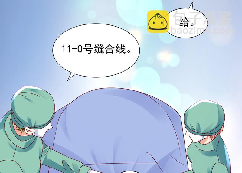 厉云泽，你够了！4