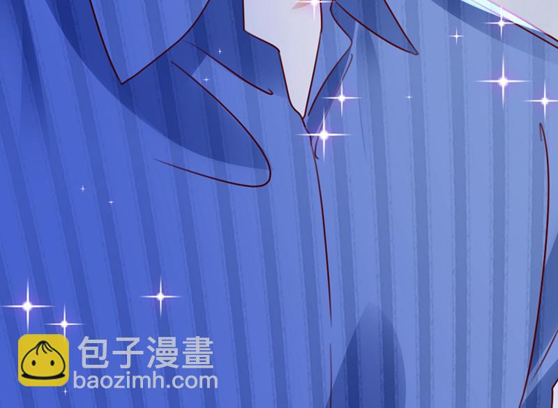 厉云泽，你够了！57