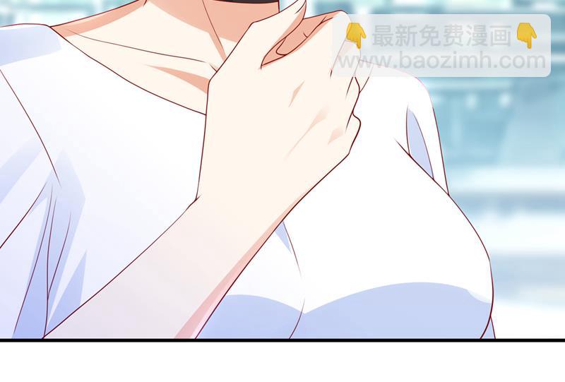 厉云泽，你够了！69
