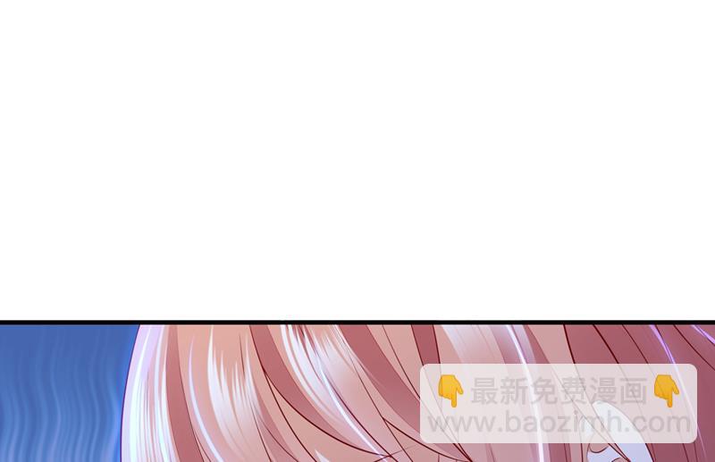厉云泽，你够了！80