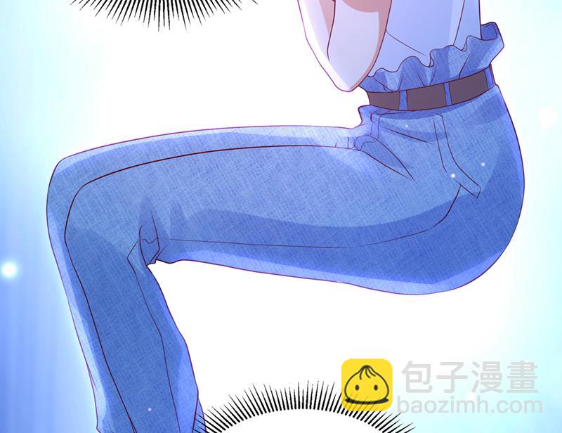 厉云泽，你够了！84