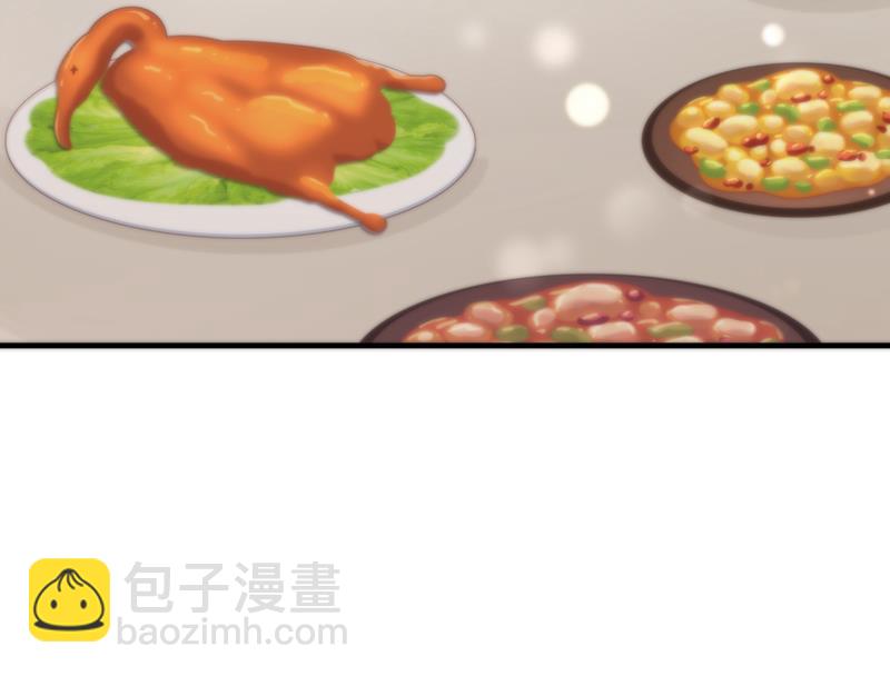真心话大冒险14