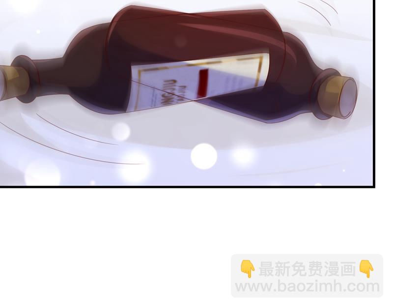 真心话大冒险29