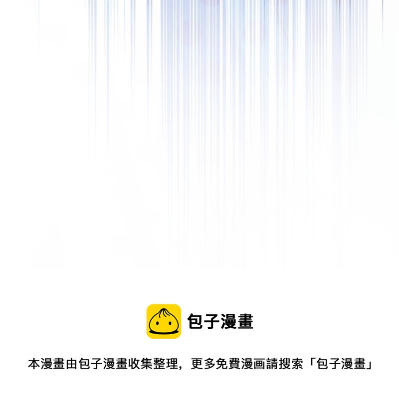 真心话大冒险89