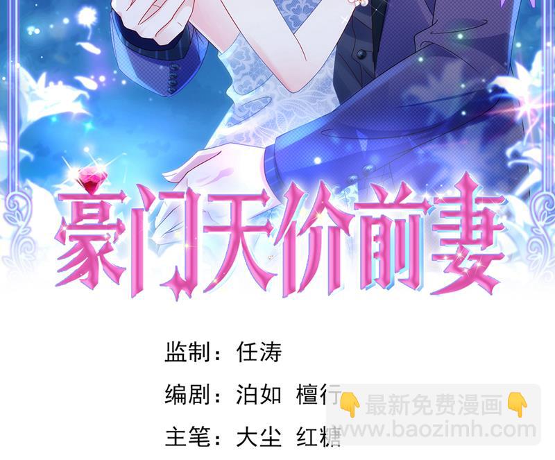 再帮你一把1